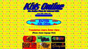 What Kids-online.net website looked like in 2016 (8 years ago)