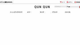 What Karakon-qunqun.info website looked like in 2016 (8 years ago)
