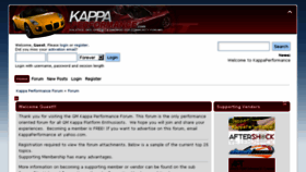 What Kappaperformance.com website looked like in 2016 (9 years ago)