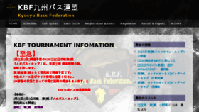 What Kbf-bass.com website looked like in 2016 (7 years ago)
