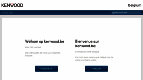 What Kenwood.be website looked like in 2016 (8 years ago)