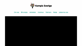 What Kompissverige.se website looked like in 2016 (8 years ago)