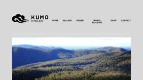 What Kumocycles.com website looked like in 2016 (8 years ago)