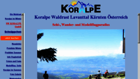 What Koralpe.com website looked like in 2016 (8 years ago)