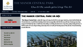 What Khudothimanorcentralpark.com website looked like in 2016 (7 years ago)