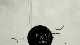 What Kok-au-vin.be website looked like in 2016 (7 years ago)