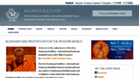 What Kadampa.com website looked like in 2016 (7 years ago)