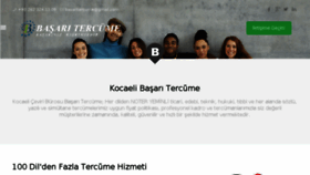 What Kocaeliceviri.net website looked like in 2016 (7 years ago)