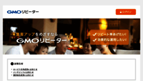 What Katy.jp website looked like in 2016 (7 years ago)