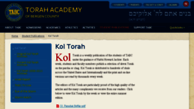 What Koltorah.org website looked like in 2016 (7 years ago)