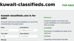 What Kuwait-classifieds.com website looked like in 2016 (7 years ago)