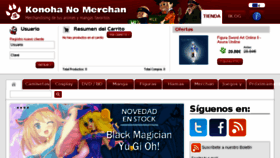 What Kmerchan.com website looked like in 2016 (7 years ago)