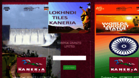 What Kaneriatiles.com website looked like in 2016 (7 years ago)