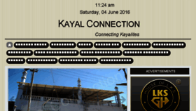 What Kayalconnection.com website looked like in 2016 (7 years ago)