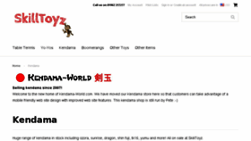 What Kendama-world.com website looked like in 2016 (7 years ago)