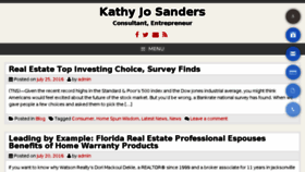 What Kathyjosanders.com website looked like in 2016 (7 years ago)