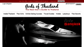 What Kingsofthailand.com website looked like in 2016 (7 years ago)