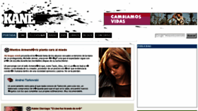 What Kane3.es website looked like in 2016 (7 years ago)