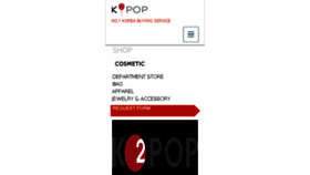 What K2pop.com website looked like in 2016 (7 years ago)
