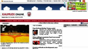 What Kaumudiglobal.com website looked like in 2016 (7 years ago)