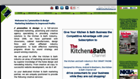 What Kitchenmarketing.com website looked like in 2016 (7 years ago)