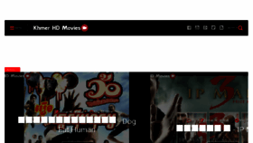 What Khhdmovie.blogspot.com website looked like in 2016 (7 years ago)