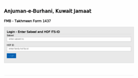 What Kuwaitjamaat.org website looked like in 2016 (7 years ago)