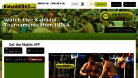 What Kabaddi365.com website looked like in 2016 (7 years ago)