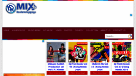 What Khmix.com website looked like in 2016 (7 years ago)