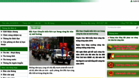 What Kiemlam.backan.gov.vn website looked like in 2016 (7 years ago)