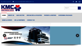 What Kedahmedical.com.my website looked like in 2016 (7 years ago)