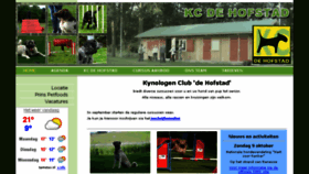 What Kcdehofstad.nl website looked like in 2016 (7 years ago)