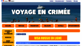 What Kazantipvoyage.com website looked like in 2016 (7 years ago)