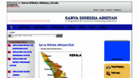 What Keralassa.org website looked like in 2016 (7 years ago)