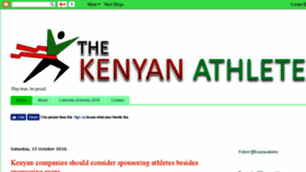 What Kenyanathlete.com website looked like in 2016 (7 years ago)