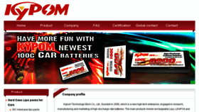 What Kypom.com website looked like in 2016 (7 years ago)
