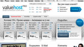 What Kart.tmsport.ru website looked like in 2016 (7 years ago)