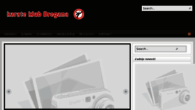 What Karate-bregana.hr website looked like in 2016 (7 years ago)