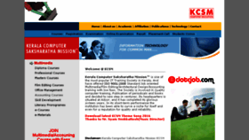 What Kcsmonline.com website looked like in 2016 (7 years ago)
