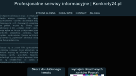 What Konkrety24.pl website looked like in 2016 (7 years ago)
