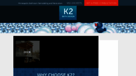 What K2bathdesign.com website looked like in 2016 (7 years ago)