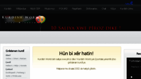 What Kurdishworld.com website looked like in 2016 (7 years ago)