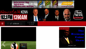 What Kennradio.com website looked like in 2016 (7 years ago)