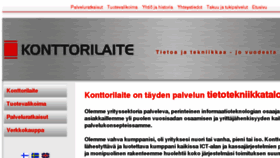 What Konttorilaite.com website looked like in 2016 (7 years ago)