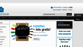 What Krijtstiften.nl website looked like in 2016 (7 years ago)