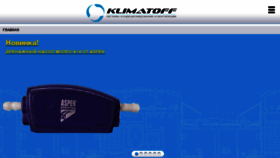 What Klimatoff.com website looked like in 2016 (7 years ago)