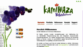 What Kamiwaza.de website looked like in 2016 (7 years ago)
