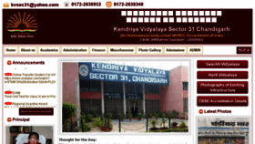 What Kv31chandigarh.org website looked like in 2016 (7 years ago)