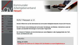 What Kav-hessen.de website looked like in 2016 (7 years ago)