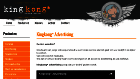 What Kingkong-advertising.be website looked like in 2016 (7 years ago)